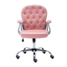 Executive Modern Home Office Chairs